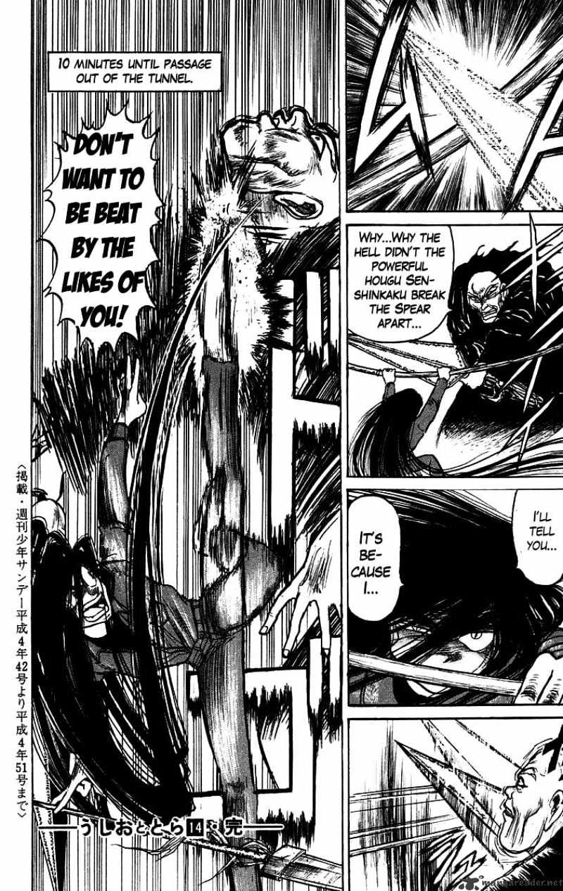 Ushio And Tora Chapter 128 #19