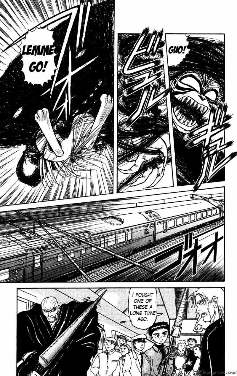 Ushio And Tora Chapter 126 #6