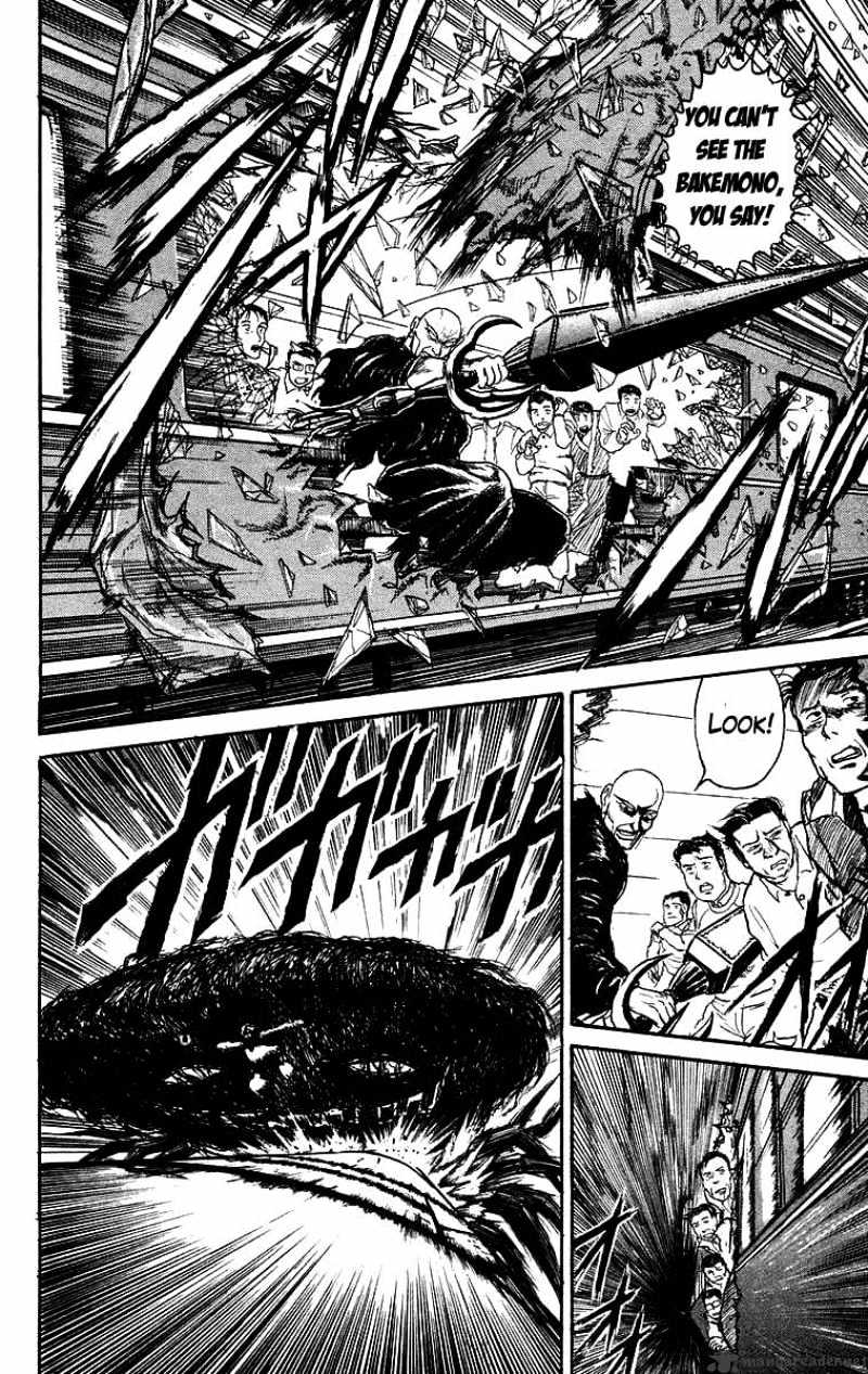 Ushio And Tora Chapter 126 #11