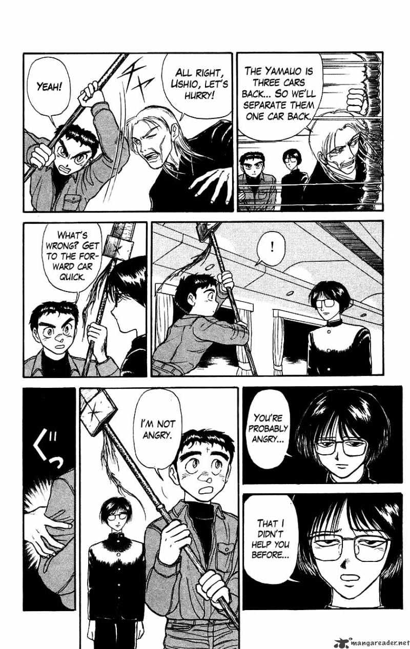 Ushio And Tora Chapter 126 #15