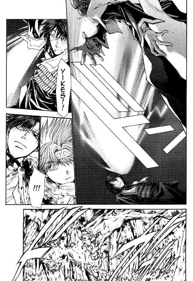 Saiyuki Reload Chapter 49 #15