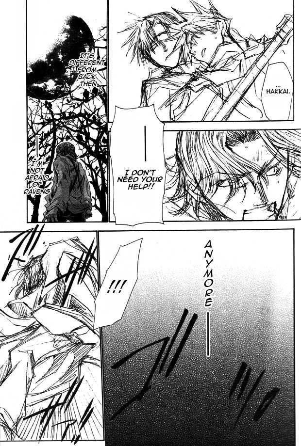 Saiyuki Reload Chapter 49 #21