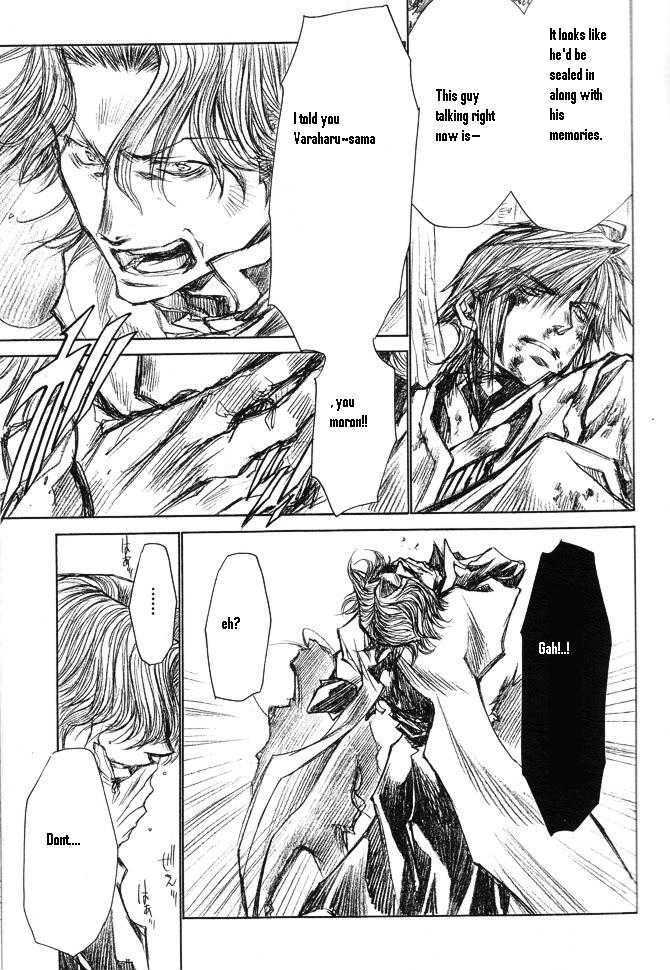 Saiyuki Reload Chapter 45.5 #10