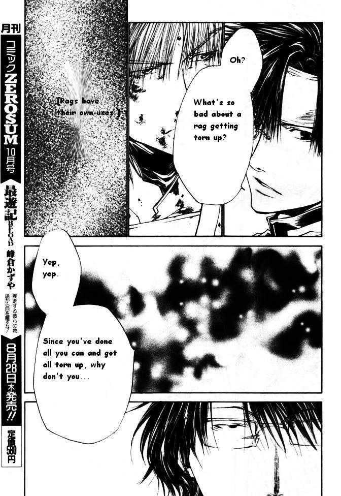 Saiyuki Reload Chapter 45 #6