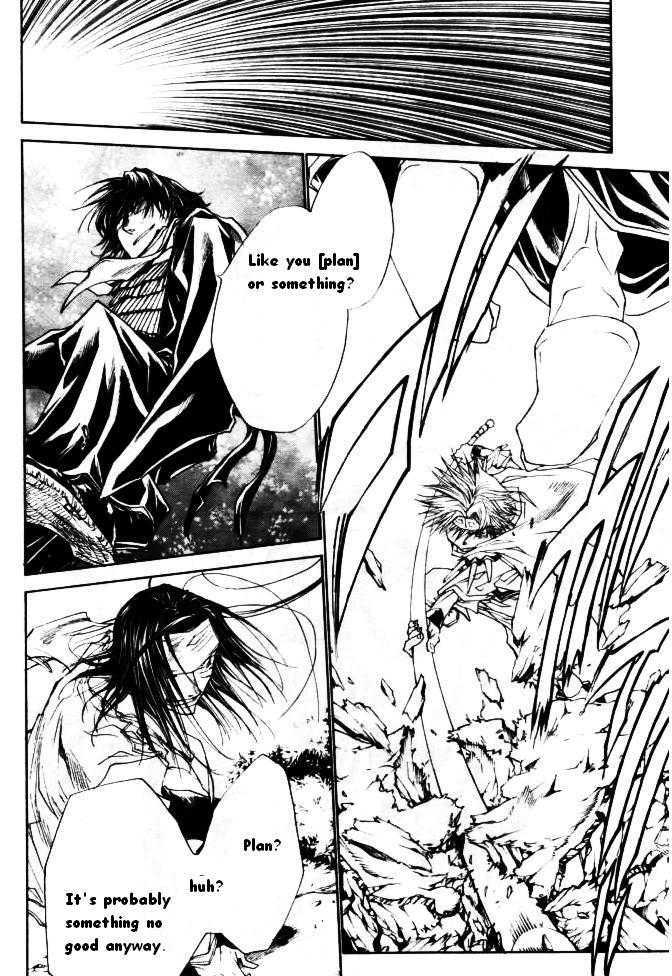 Saiyuki Reload Chapter 45 #9