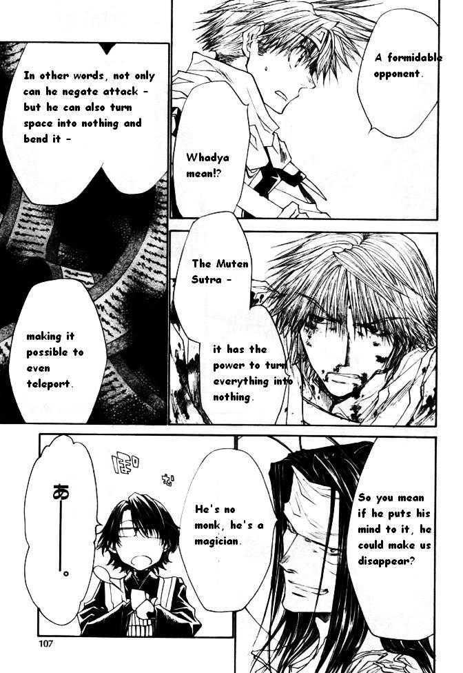 Saiyuki Reload Chapter 45 #20