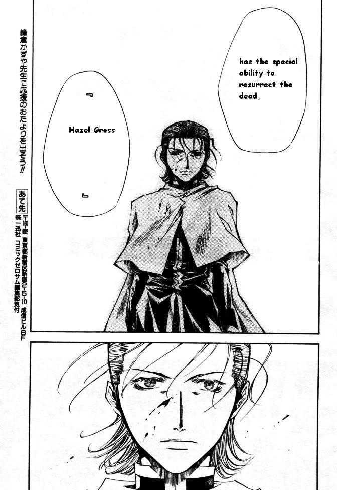 Saiyuki Reload Chapter 45 #24