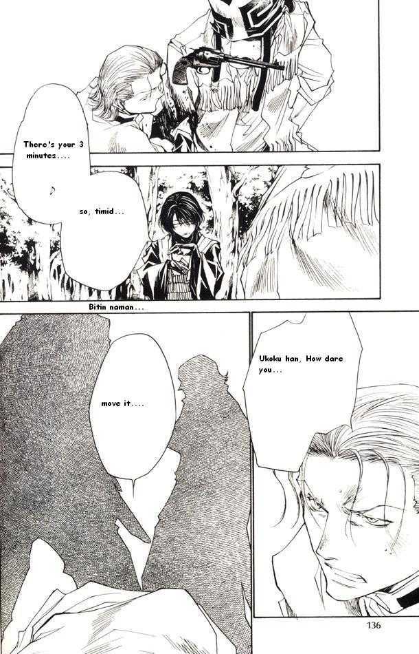 Saiyuki Reload Chapter 43 #21