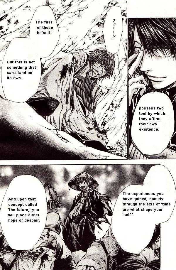 Saiyuki Reload Chapter 44.1 #10