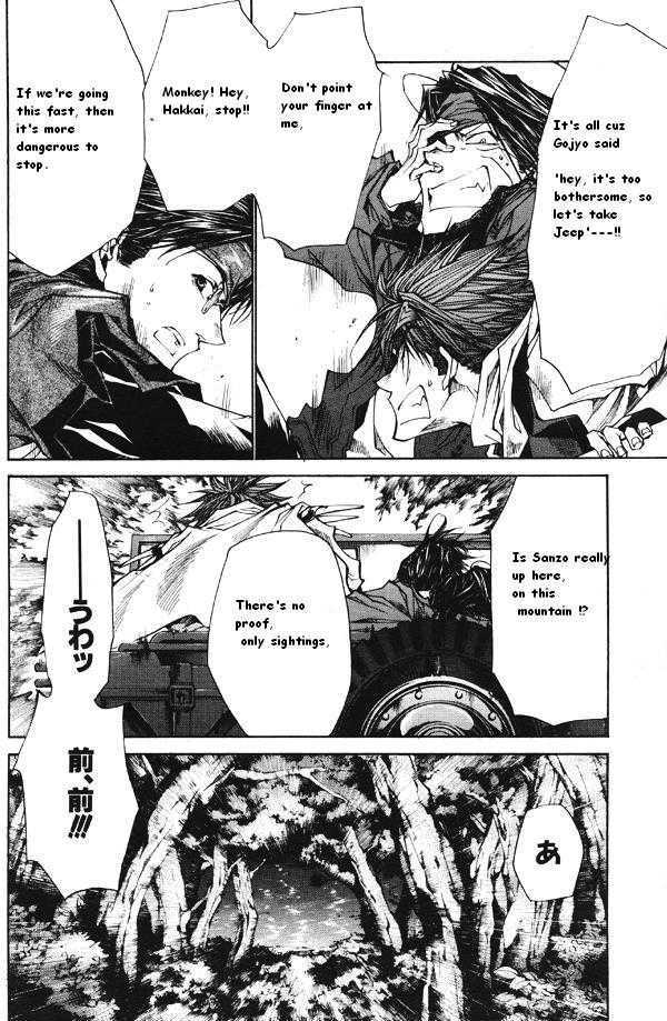 Saiyuki Reload Chapter 42 #2