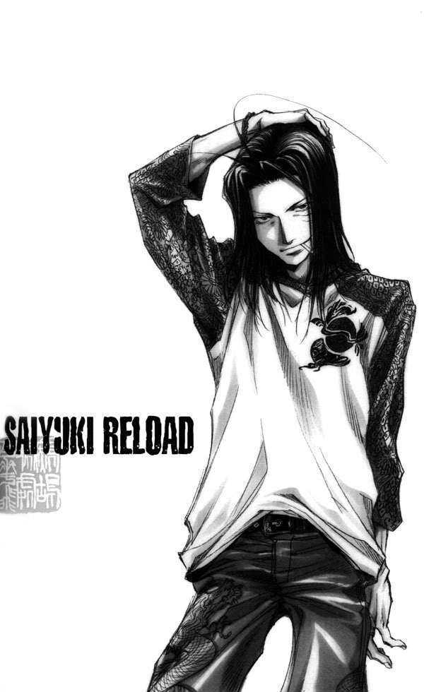 Saiyuki Reload Chapter 44.2 #2