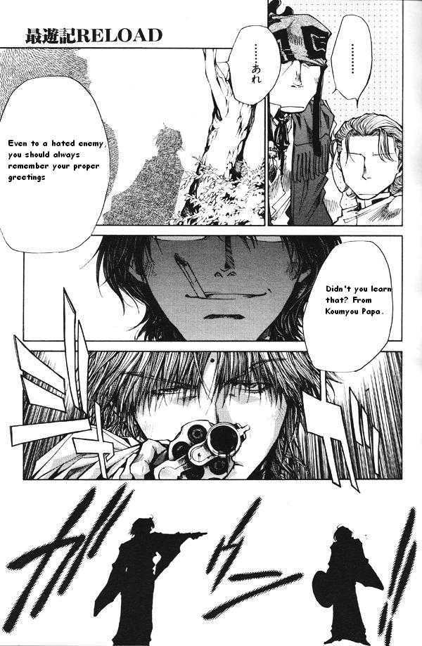 Saiyuki Reload Chapter 42 #11