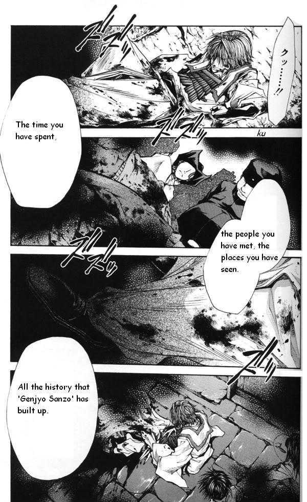 Saiyuki Reload Chapter 44.2 #5