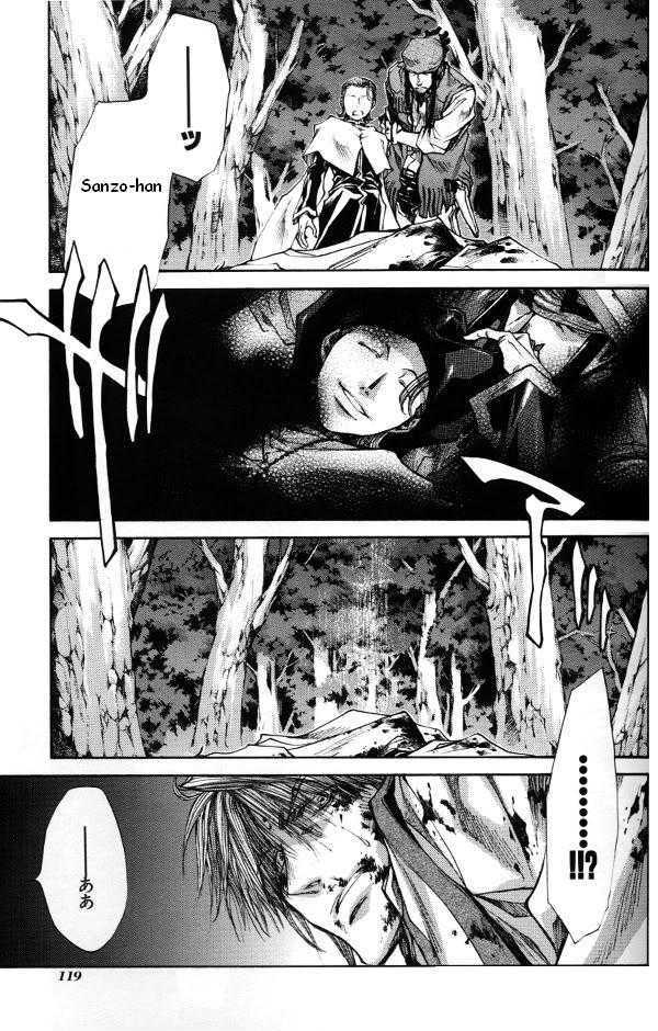 Saiyuki Reload Chapter 44.2 #7