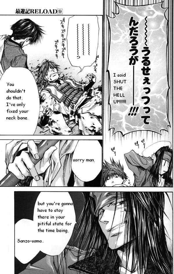 Saiyuki Reload Chapter 44.2 #23