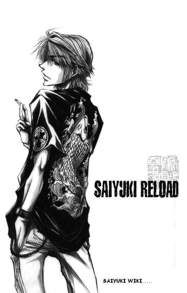 Saiyuki Reload Chapter 44.2 #31