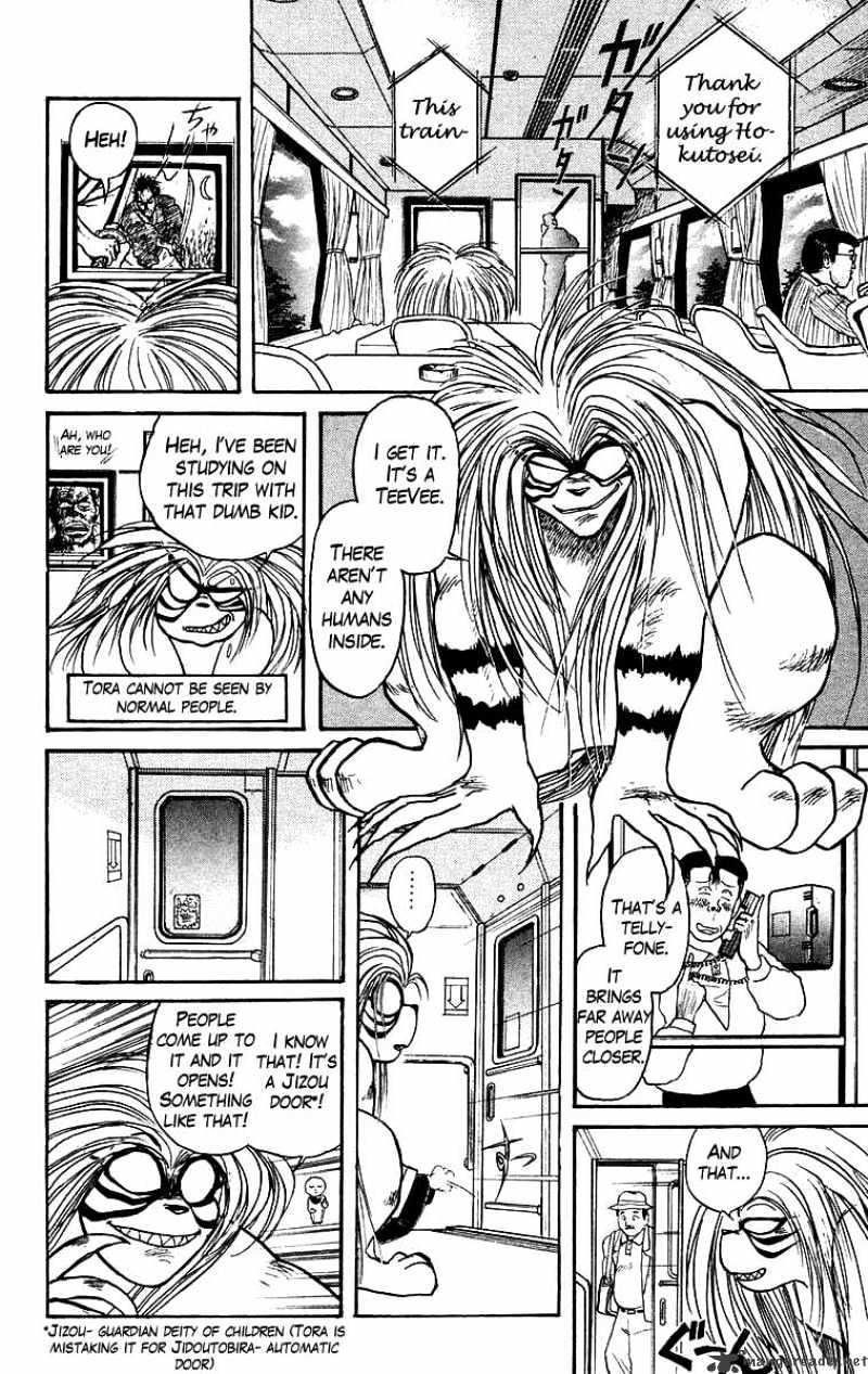 Ushio And Tora Chapter 123 #8