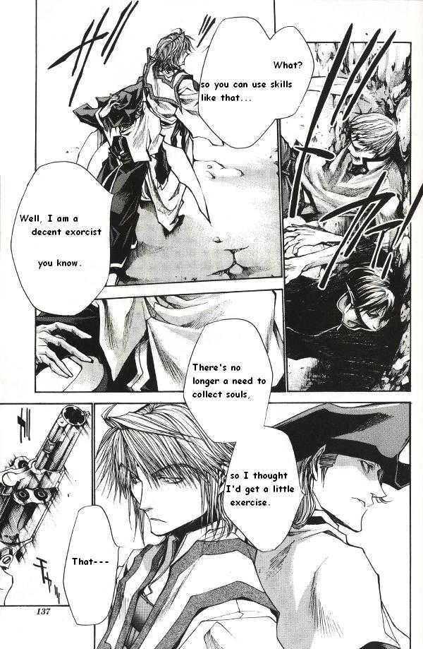 Saiyuki Reload Chapter 41 #5