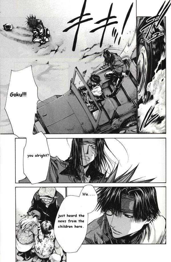 Saiyuki Reload Chapter 40 #19