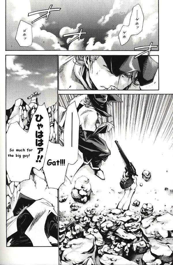 Saiyuki Reload Chapter 41 #8