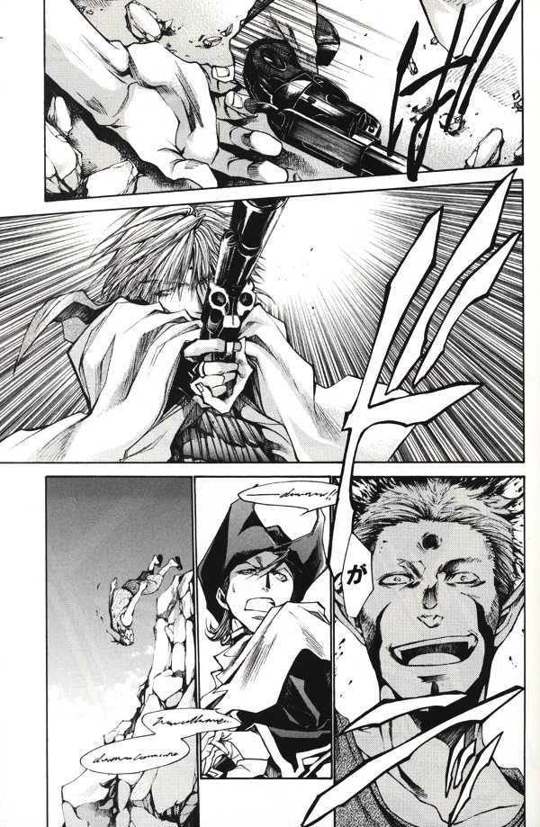 Saiyuki Reload Chapter 41 #9