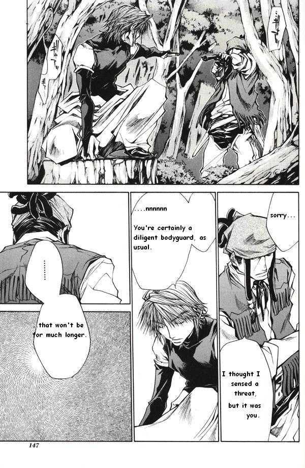 Saiyuki Reload Chapter 41 #15