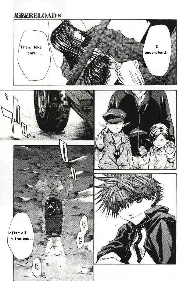 Saiyuki Reload Chapter 40 #31