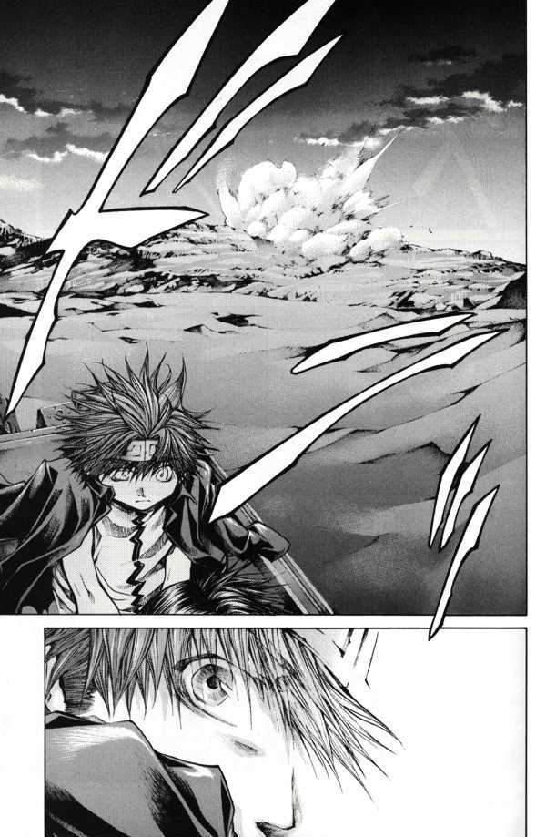 Saiyuki Reload Chapter 40 #33