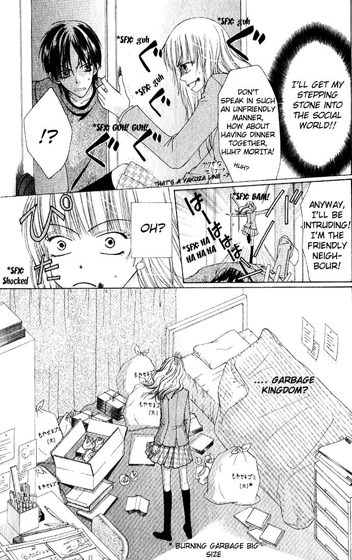 Rumoured Girlfriend Chapter 1 #9