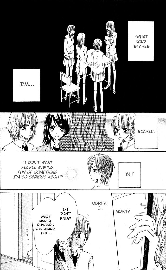 Rumoured Girlfriend Chapter 1 #32