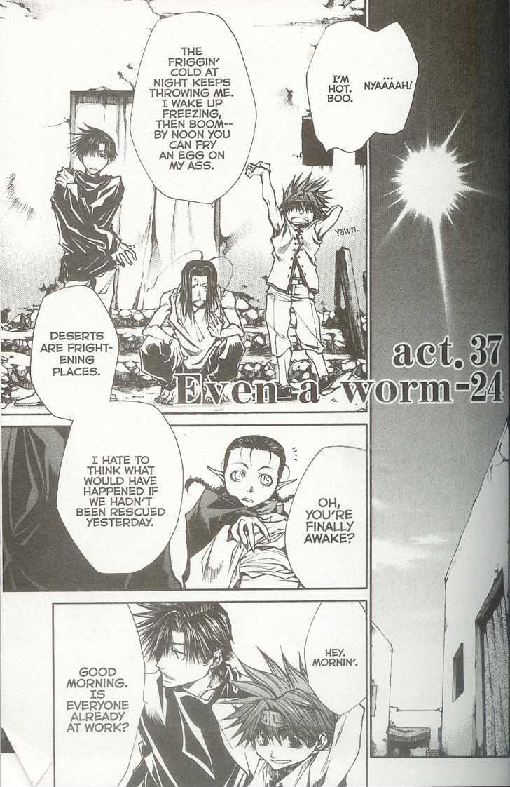 Saiyuki Reload Chapter 37.1 #1