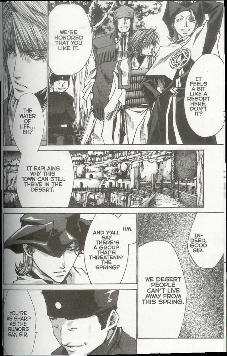 Saiyuki Reload Chapter 37.1 #4