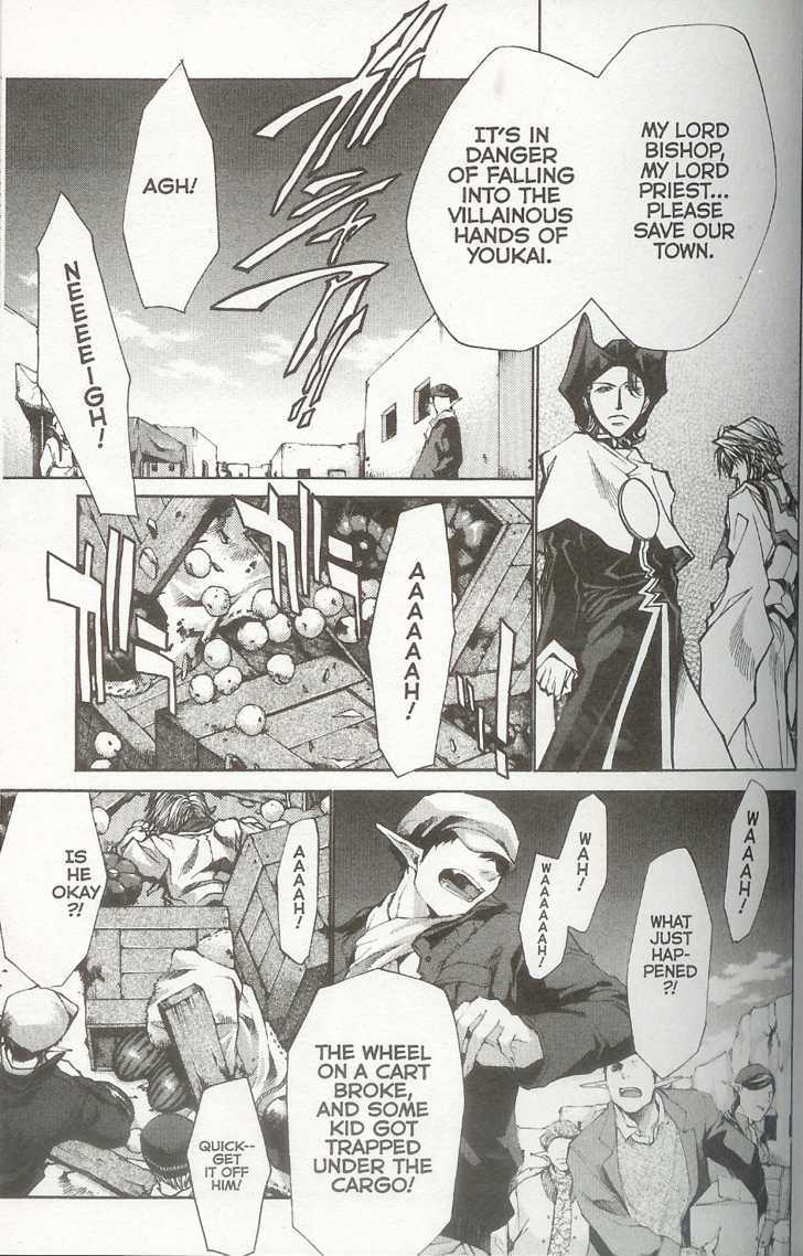 Saiyuki Reload Chapter 37.1 #5