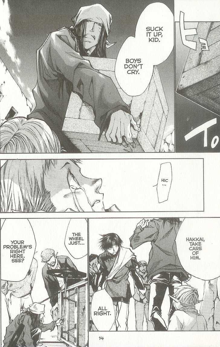 Saiyuki Reload Chapter 37.1 #6