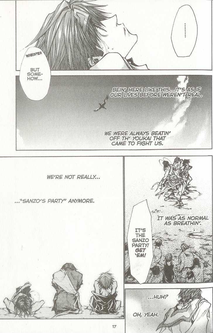 Saiyuki Reload Chapter 37.1 #9