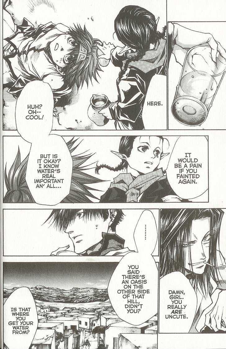 Saiyuki Reload Chapter 37.1 #10