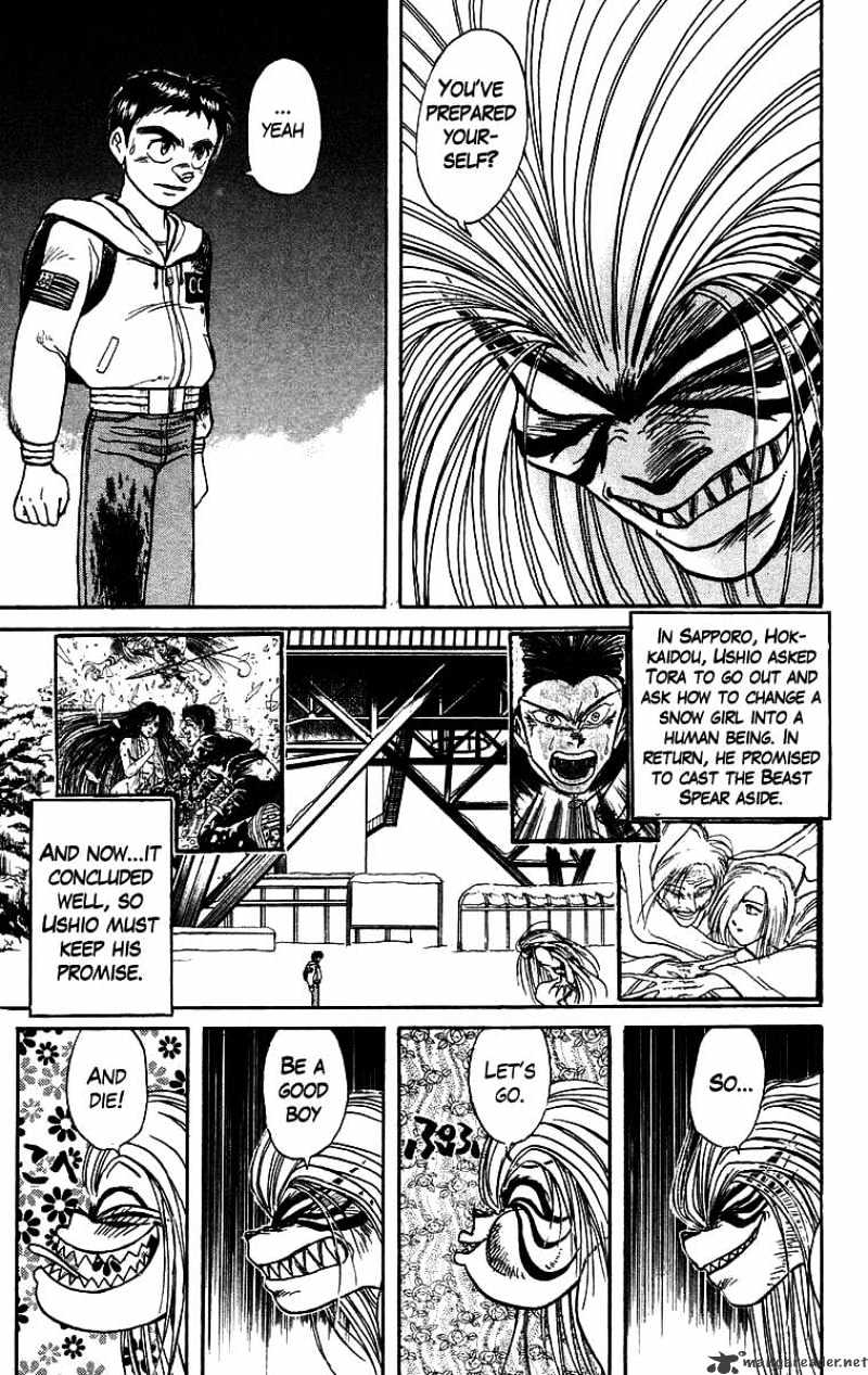 Ushio And Tora Chapter 122 #4