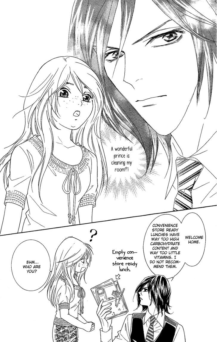 M-Shiki Princess Chapter 1 #15