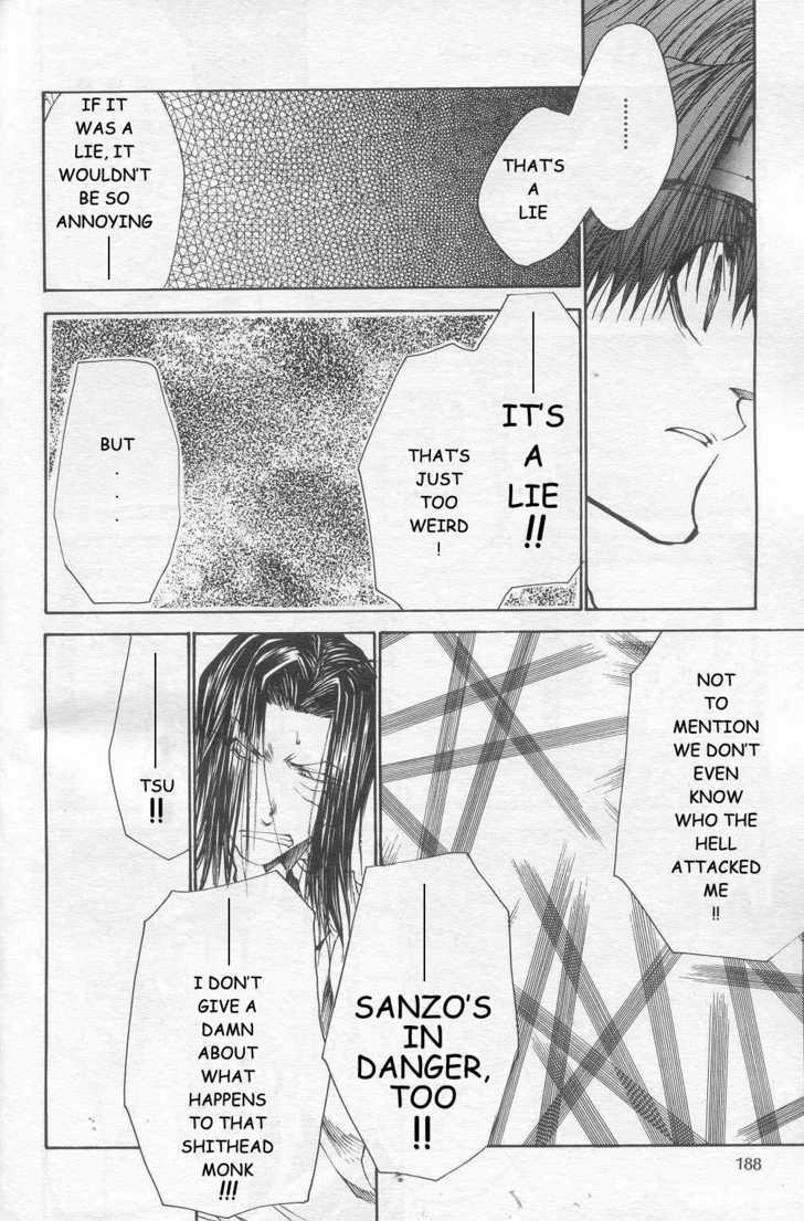 Saiyuki Reload Chapter 33 #13