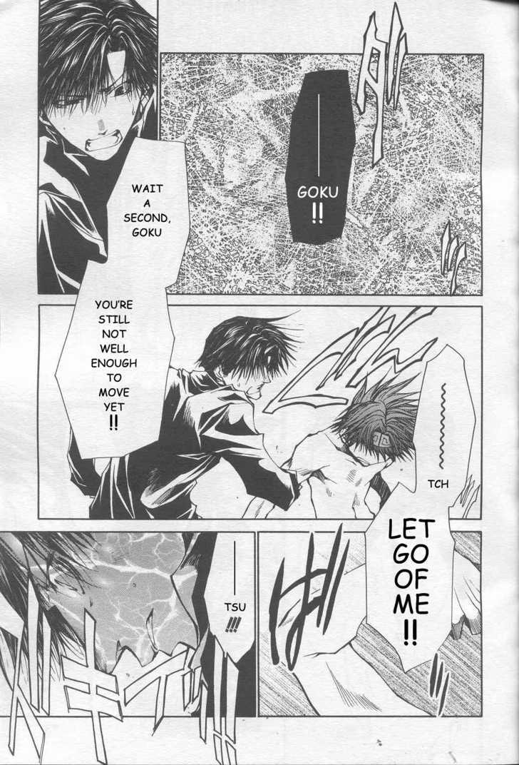 Saiyuki Reload Chapter 33 #14