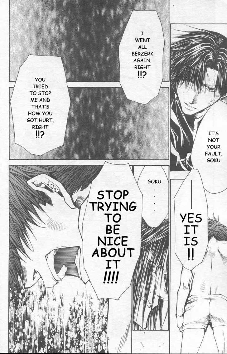 Saiyuki Reload Chapter 33 #17