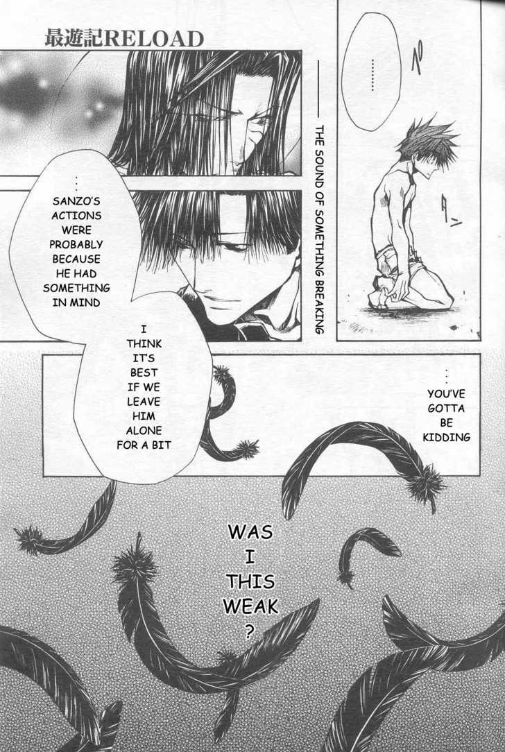 Saiyuki Reload Chapter 33 #20