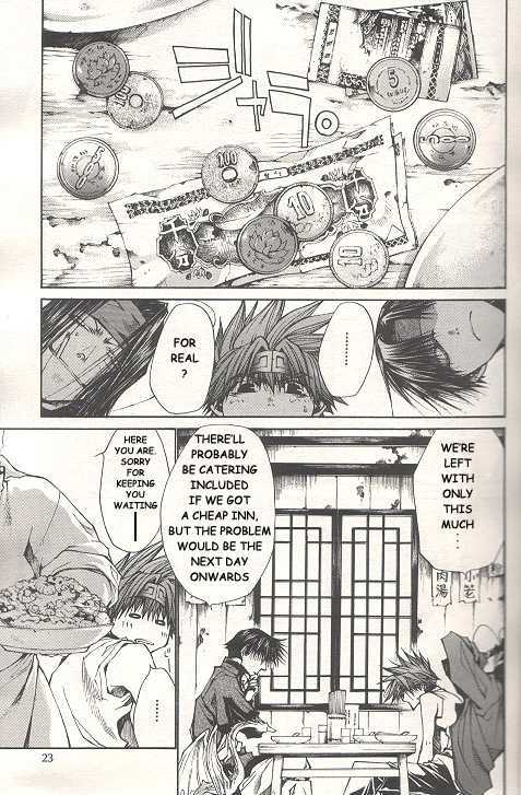 Saiyuki Reload Chapter 34 #12