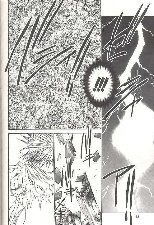 Saiyuki Reload Chapter 32 #11