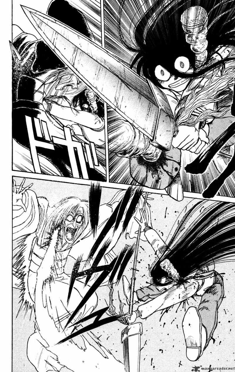 Ushio And Tora Chapter 120 #7