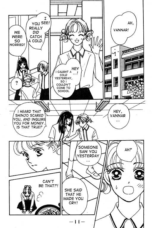 Romance No Hitomi Chapter 1 #11