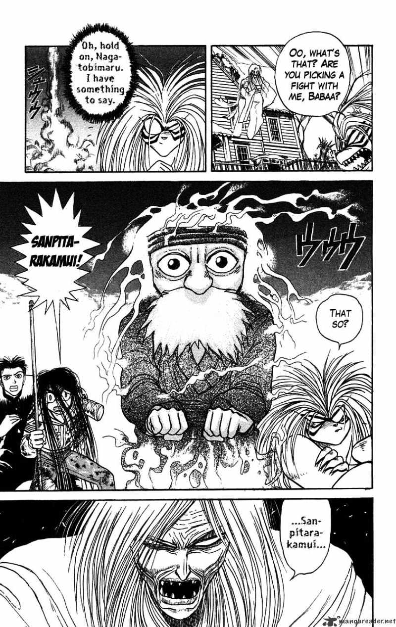 Ushio And Tora Chapter 120 #20