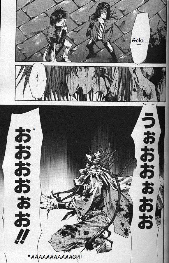 Saiyuki Reload Chapter 30.1 #9