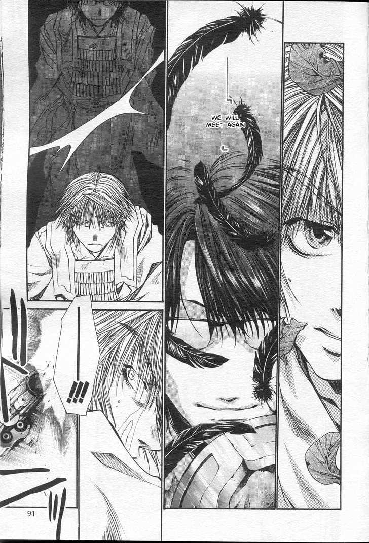 Saiyuki Reload Chapter 30 #4