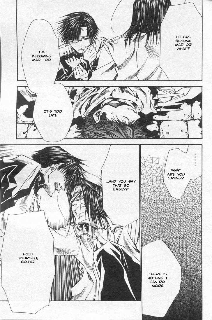 Saiyuki Reload Chapter 30 #12